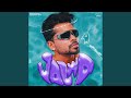 Janu Janu