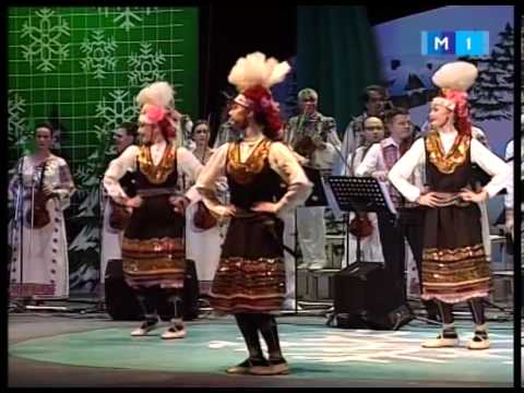 Ansamblul Fluieras condus de Fratii Stefanet Dans Bulgaresc maiestrul de balet Iurii Bivol