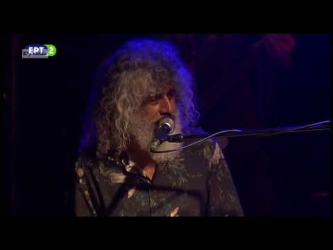 Αλλάξανε τα γούστα σου (μπριγιόλ) Γιάννης Γιοκαρίνης απο το  Ζωντανό Κύτταρ