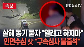 유튜브 썸네일