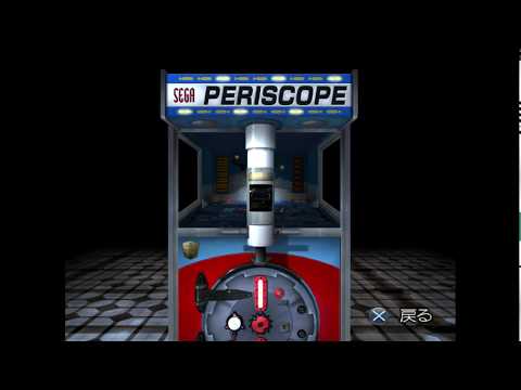 Dynamite Deka (Die Hard Arcade) PS2 (PCSX2) - 2006 [Bonus Content: Gallery, Trailer and Periscope]