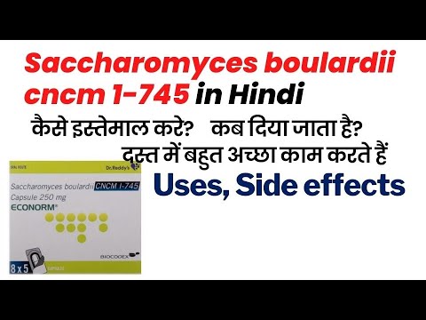 Uprise d3 60k benefits in hindi Uprise d3 capsule ke fayede Uprise D3 60k kaise use kare