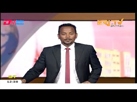 ERi-TV, Eritrea - Tigrinya Midday News for December 28, 2019