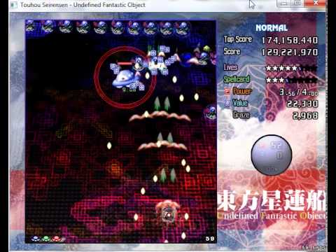 Defying Impossibilities: Stage 5 and 6 UFO (Marisa B 1CC)