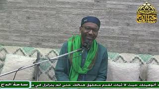 6   د . أيمن الحجار . الشيخ . يوسف سفاني،  المجلس السادس (المواهب اللدنية )