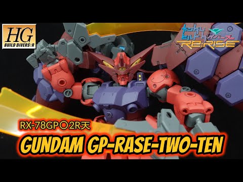 HG Gundam GP-Rase-Two-Ten Review | Gundam Build Divers Re:RISE