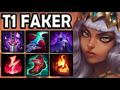 T1 Faker QIYANA MID vs EKKO - Ranked Korea ✅