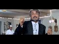 Parody Song Eagle Jhankar Movie Eena Meena Deeka