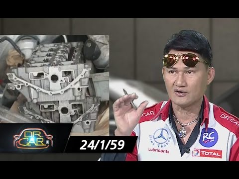 เพศหญิงราคาเชื้อโรค Kharkov วิธีการเพิ่มขนาดอวัยวะเพศ