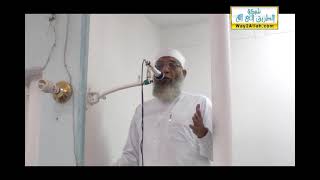 خُلق الحياء 9 5 2014 image