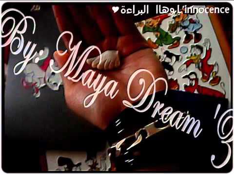 Cheb Radouane   Cha Raha rafda fi Galb'ba , Souffrance   YouTubevia torchbrowser com