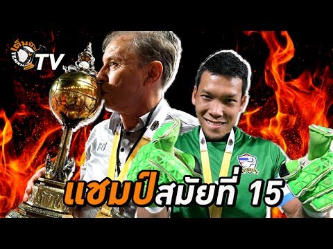 ที่เพิ่มขึ้นในหน้าอก Yoshkar-Ola หน้าอกพลาสติกที่ทำ