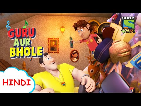लॉस्ट एंड फाउंड का किस्सा | Moral Stories for Children | बच्चों की कहानियाँ | Cartoon for kids