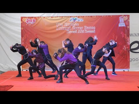 190810 Desti One cover Wanna One - BOOMERANG @ The Explace Autumn Cover Dance (Audition)