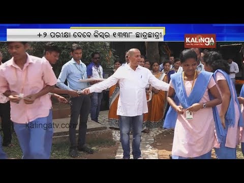 1338 KISS students appear + exams 2019 : Founder Dr Achyuta Samanta wished luck | Kalinga TV