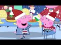 Peppa Makes A Christmas Meal Peppa Pig Tales Full Episodes Peppa Pig At Christmas