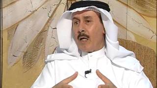 حلقة خاصة عن الأديب الراحل يعقوب عبدالعزيز الرشيدتقديم : طلال الرميضياعداد : منصور الهاجري - طلال الرميضياخراج : عبدالله العازميرابطة الأدباء الكويتيينالكويت - الأدب - الأدباءالشعراء - الشعر - الكتاب