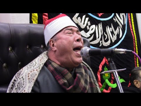 لا إله إلا الله الشيخ خضر أحمد مصطفى 2021 اداء جميل جدا جدا اسمع قبل التقليد ماركة الأسطورة