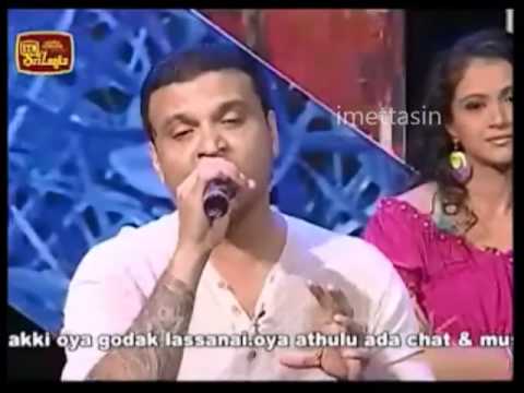 Amal_Mage Dese Kandulu Thawa Dasaka