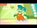 Letter Factory Letter W Room Leapfrog