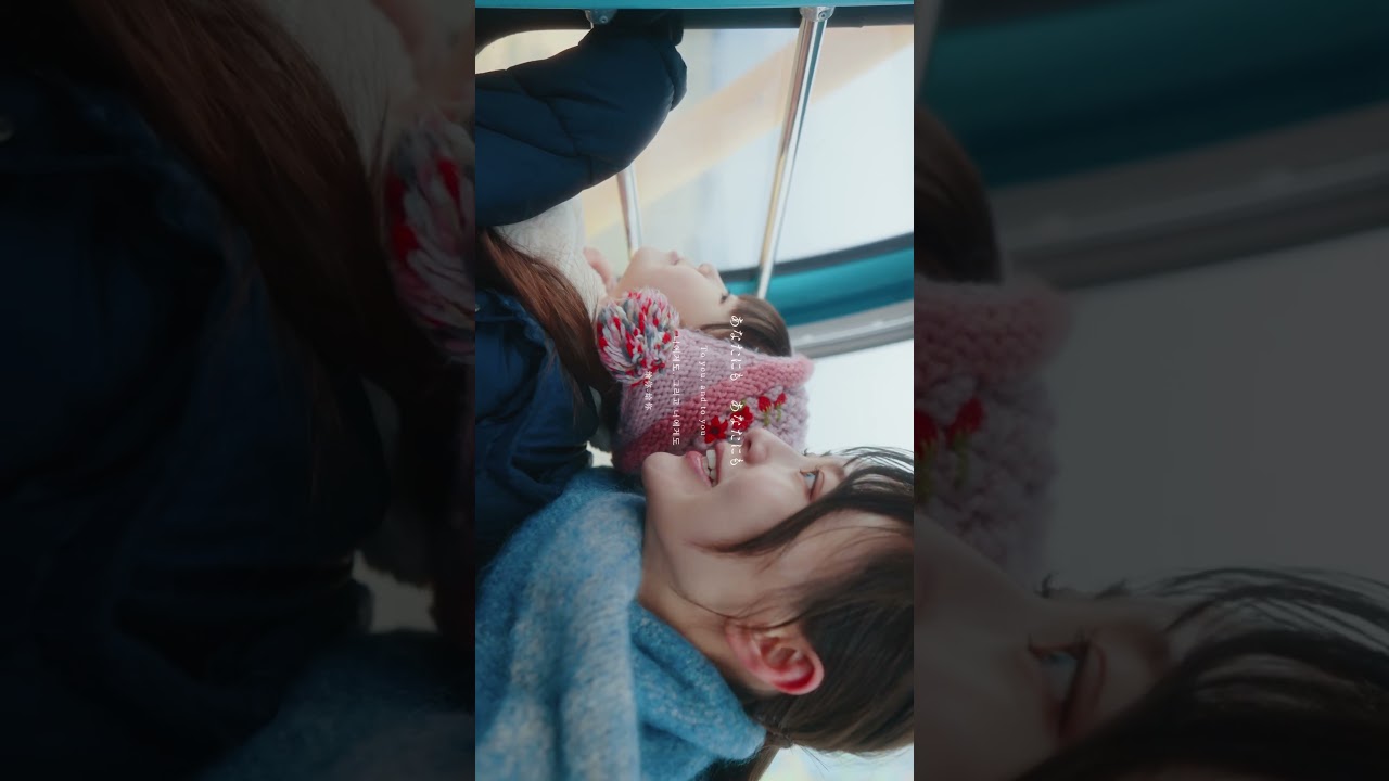 「スノーメイク」Music Video out now  #鈴木鈴木#スノーメイク #オリジナル曲