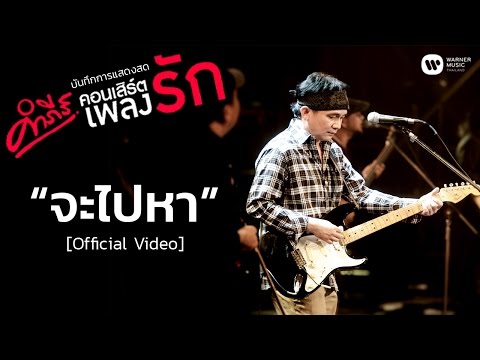 เพลงแรง ยาเสพติดซื้อค้อนของ ธ อร์ในมอสโกที่ร้านขายยา