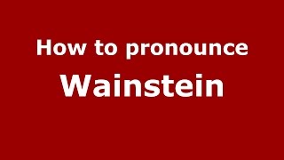 How to pronounce Wainstein