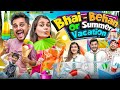 BHAI BEHAN OR SUMMER VACATION || Virender Poonia || Fancy Nancy