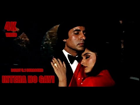 Inteha Ho Gayi Intezar Ki - Full Version (4K Video - 5.1 Dolby Surround) Bappi Lahiri, Sharaabi