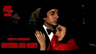 Download lagu Inteha Ho Gayi Intezar Ki - Full Version (4K Video - 5.1 Dolby Surround) Bappi Lahiri, Sharaabi mp3