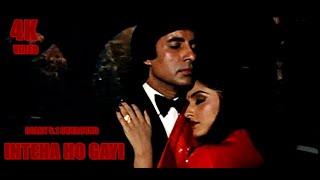 Inteha Ho Gayi Intezar Ki - Full Version (4K Video - 5.1 Dolby Surround) Bappi Lahiri, Sharaabi