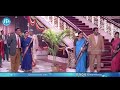 Pelli Pandiri Jagapatibabu Raasi Anaganaga Nindu Chandamama