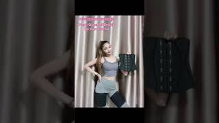 ហ្គែនរឹតសម្រក់ក្បាលពោះ ជួយអោយចង្កេះតូចហាប់ណែនគ្មានខ្លាញ់❤️️❤️️