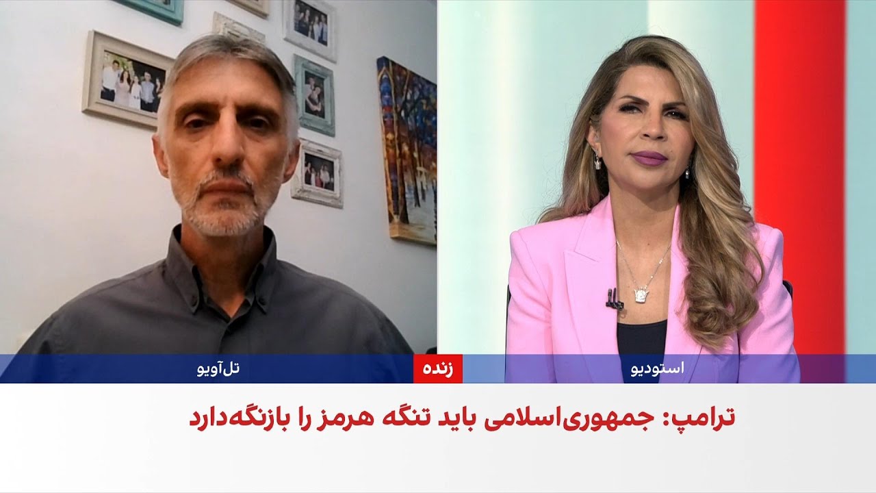 کانال ۱۲ اسرائیل از اختلاف ترامپ و نتانیاهو درباره ادامه «جنگ ایران» خبر داد