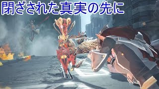 【PSO2】お気楽自由にストーリークエスト～オラクル編EPISODE2～ #6