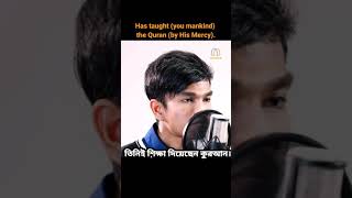 Download lagu Surah Ar Rahman Beautiful Recitation By Muzammil Hasballah | Quran Recitation By Muzammil Hasballah mp3 Download lagu Surah Ar Rahman Beautiful Recitation By Muzammil Hasballah | Quran Recitation By Muzammil Hasballah mp3
