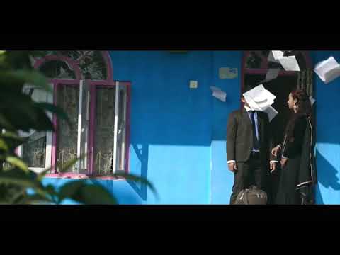 Eutai Thiyo Mann Hamro