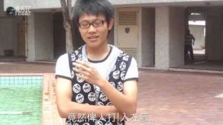 聽歌睇心情pomo