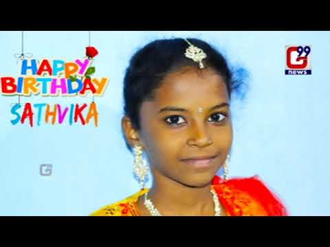 HAppy Birthday sathvika