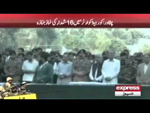 Funeral Pray in Cor Commander Headquarter - Peshawar .
