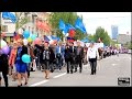 11 мая День Республики. Праздничная демонстрация в Донецке. Парад в Донецке 11 ...
