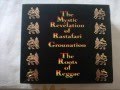 CountOssie & the Mystic Revelation of Rastafari