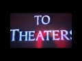 Now Available On Record Coming Soon To Theaters Logo Incomplete