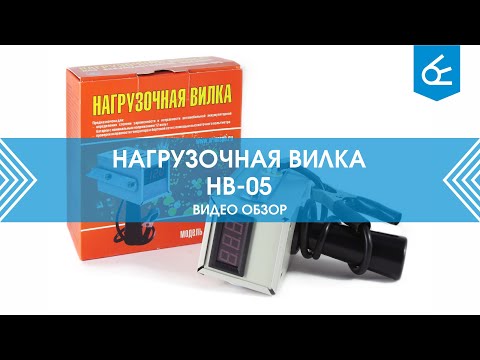 Миниатюра изображения товара Тестер аккумуляторной батареи Орион HB-05 100А 12В / 2110