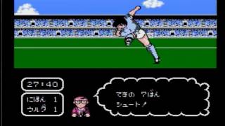 ファミコン版キャプテン翼　ウルグアイ戦