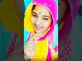 Noughty Sabha Short