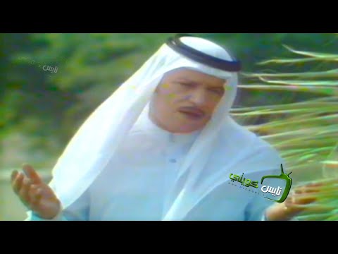 الفنان عبدالمحسن المهنا الله امر