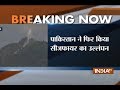 Ceasefire violation by Pakistan in Arnia Sector of Jammu and Kashmir