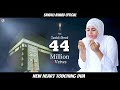 New Naat Sharif KARAM MANGTI HUN Ft Sandali Ahmad Kuch Bharosa Hai Jindagi Heart Taching Dua