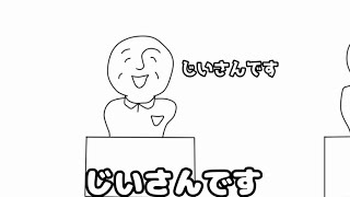 フリーダムに「クイズ」をやってみた結果www【アニメ】